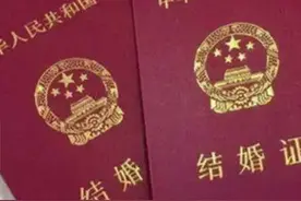 大学生婚育观念变化引社会关注：大学生未来结婚意愿高于预期视频封面