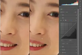 ps矫正偏绿皮肤颜色