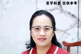 你了解新生儿溶血症吗？按照现在的医学技术来说，是可以预防和治疗的#医学科普 #关爱女性健康 #新生儿溶血症 视频封面
