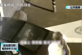 判决来了！女子忘在出租车上的行李箱消失，监控证实司机完全知晓视频封面