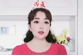 #知识分享 #经验分享 执行，跟执行法官我们应该怎样去进行有效沟通@抖音短视频 视频封面