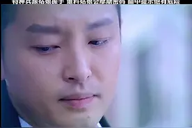 特种兵与姑娘握手，谁料姑娘会摩斯密码，暗中提示他有危险#狐影视频封面