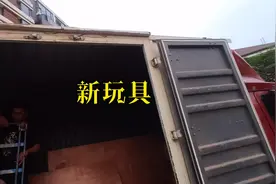 YAMI翻译过来就是好吃的意思，好吃就是香呗。你觉得这车香不香？视频封面