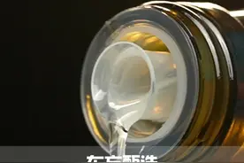 东方甄选特级初榨橄榄油——富有营养价值的新鲜好油  #东方甄选#新东方 #美好生活尽在抖音电商 @东方甄选自营产品 视频封面