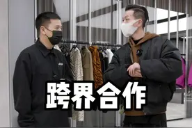 #巴黎世家 #yeezygap 就一个字，划算！视频封面