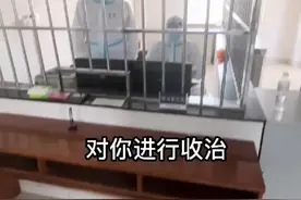 珍爱生命，远离毒品！@学好姐姐😍 #淄博警事 #禁毒你我同行 #禁毒宣传 视频封面