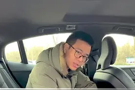 车后排这个大鼓包，你知道里面藏了什么吗！#汽车知识 #汽车视频封面