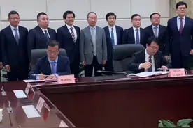 重大项目签约！#上海闵行#再添集成电路领域高科技公司视频封面