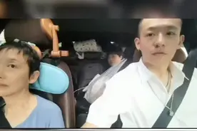 超感动！小伙带渐冻症母亲游新疆！视频封面