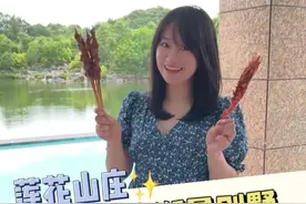 柳州Z豪华的湖景别墅，泳池party、湖边烧烤、大型轰趴～中秋小长假就来这里！#抖音美食推荐官 #旅行推荐官 #柳州美食 #跟着抖音去度假视频封面