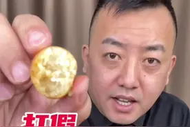 章鱼大米你们吃货吗？#美食 #测评 #抖音热门 @抖音短视频