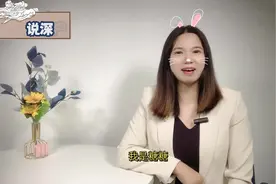 非深圳户籍的孩子，可以在深圳参加高考吗？#异地高考#户口视频封面