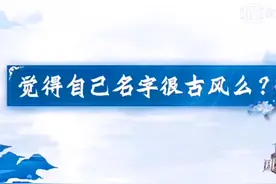 她叫鞠（ju）婧（jing）祎（yi） 婧:女子有才华 祎:美好