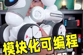 ClicBot模块化可编程机器人，真的太考验大脑的创造力了！#机器人编程 视频封面