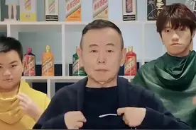 潘长江回应卖酒一事，称自己从未说过那样的话，也不知道酒在外面卖多少钱，只知道供应商给的就是这个价钱视频封面