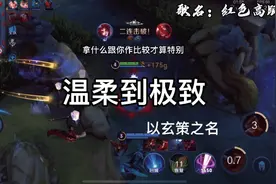 留住爱的前提是给予同样的爱.#玄策 #文案短句干净治愈视频封面
