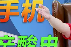 想不到360和这么多厂商合作过#360手机 #手机 #数码#我的星辰大海 视频封面