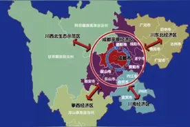 成都准备修八环第四绕城看看您家在几环。#城市规划 #创作灵感 #抖音小助手 #抖音热门 视频封面