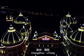 #航拍 #我的城市 #夜景 320开头，车牌苏D