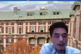 【美国】哥伦比亚大学硕士博士申请视频封面