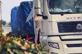 此程山高路远 请务必注意安全#汕德卡 #卡车司机 #半挂车视频封面