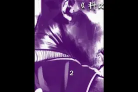 科比励志《奥斯卡》获奖动画短片|||#你为什么爱科比 #科比视频封面