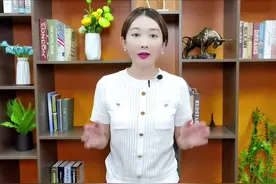 李嘉诚抄底恒大，欲意何为？@DOU+小助手 #李嘉诚 #恒大 #房地产 #宏观经济 #经济学 #财经知识 #干货分享 #维辰财经 视频封面