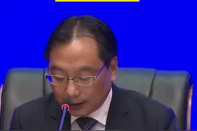 #金华双减细则发布会#教师交流条件 @抖音短视频 视频封面