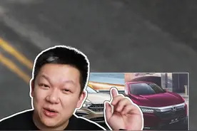 插混、油混、增程式都有哪些优缺点？一次给你讲清楚 #插混 #油混  #增程式 @抖音汽车 @抖音短视频 视频封面