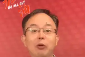 福建省人社厅：全面提升行风建设 打造群众满意的人社服务视频封面