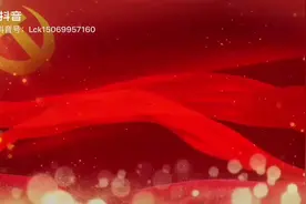 沂蒙精神艺术党课走进遵义医科大学附属医院视频封面