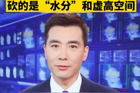 医保药品砍价，砍的是“水分”和虚高空间。用药福利和制药动力都在线，才是共赢