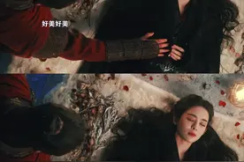 以玉佩为结契，开启一场冒险，寻一段真爱#古力娜扎 #彭小苒 #张艺兴视频封面