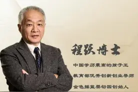 宝宝多大可以吃辣呢？新春倒计时，双击关注我，持续更新。#转出锦鲤运 #亲子教育视频封面
