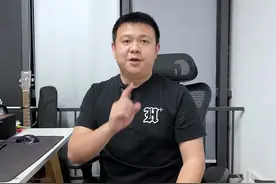 购置税正式减半！说点你们不知道的！#汽车人共创计划 #车知识分享计划 @抖音汽车 视频封面