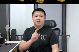 购置税正式减半！说点你们不知道的！#汽车人共创计划 #车知识分享计划 @抖音汽车 视频封面