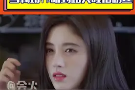 #鞠婧祎在机场听到路人吐槽自己粉丝会戴耳机，心里超难受 #娱乐镜技场