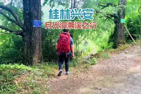 夏天的遗憾就止于此，大家千万不要来桂林，我怕你会上瘾