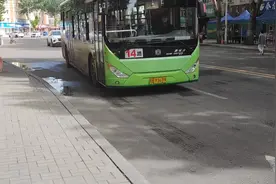的杭州交通联合卡视频封面