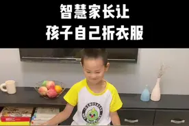 纸板不要扔哦，可以给孩子做一个折衣板#废物变宝 #亲子手工游戏