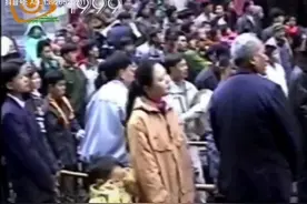 1999年春节的广东省坪石镇传统习俗视频封面