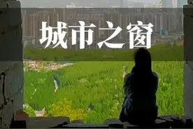 探游西佛峪，济南小众拍照打卡地#创作灵感 #旅行推荐官 #旅行大玩家 #泉城自驾 #旅游攻略 视频封面