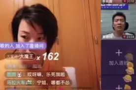 【#张怡宁直播间凡尔赛发言#回应打哭福原爱一事】#大魔王张怡宁#分享热门奥运视频视频封面