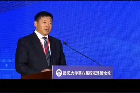 如今，魏桥创业集团已经进入了以高质量发展为标签的“新魏桥时代”，产品高端化、制造绿色化、汽车轻量化全面破题新动能。@抖音短视频 #企业战略 #创新 #富强滨州 视频封面