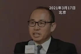 套现近300亿元，潘石屹打折也要卖出国内资产#潘石屹#SOHO中国#黑石集团视频封面