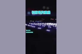 #预见2050 谁说科技男不浪漫，王孟秋要让自己的无人机成为孩子们的礼物视频封面