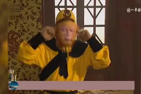 火遍全网表情包孙悟空“烦死了”是哪集?到底谁惹怒了悟空?视频封面