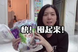 宝宝的尿不湿来了！一年就这么一次的力度，赶紧囤！#宝宝屁粮视频封面