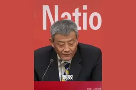 中央纪委副书记、国家监委副主任肖培：反腐败斗争十年磨一剑，一刻不停息！#中纪委公布查处中央委员人数 #反腐败斗争十年磨一剑视频封面