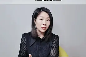 再以后遇到刁难型顾客，用这一招搞定，你越这样顾客越平和#销售 #老板 #实体店 #思维 #知识创作人 @DOU+小助手 